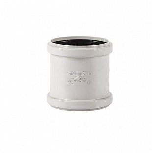 Муфта ремонтная (надвижная) SKU 110 (335500)