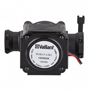 Генератор Vaillant (0020068020)