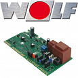 Запчасти для котлов Wolf