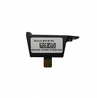 Модуль BIM 60 RU SP (8732912947)