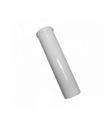 Труба коаксиал 100/60 L=0,35 (7736995059)