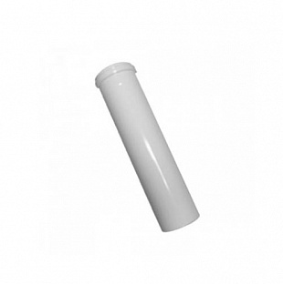 Труба коаксиал 100/60 L=0,35 (7736995059)